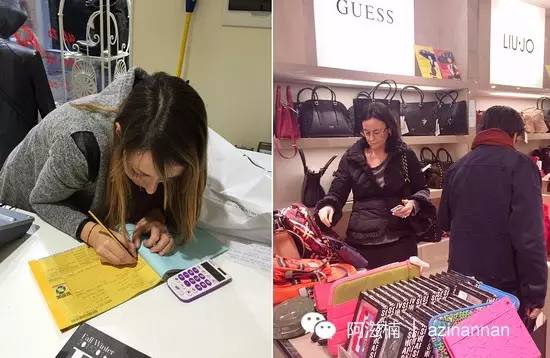 猴赛雷港货店,猴赛雷退款