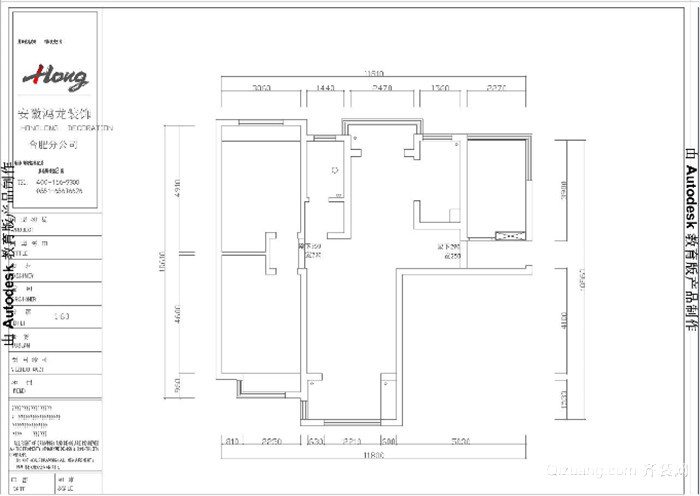 鸿龙装饰华邦繁华里110平方现代简约风格效果图案例赏析