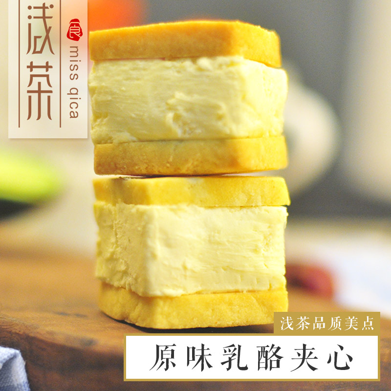 甜甜糯糯的零食糕点推荐,好吃网红零食小糕点推荐