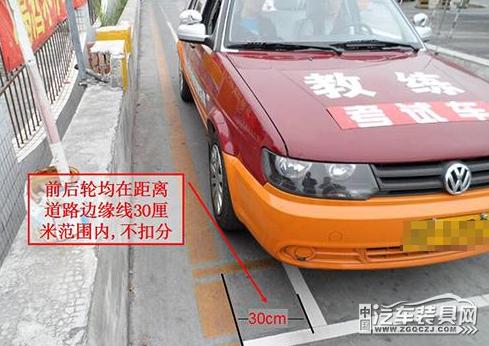 考科目二坡道起步总是熄火,考科目一二脚应该怎么踩离合