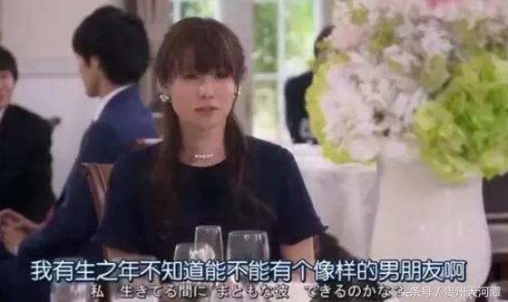 情人劫情人节,情人奇葩礼物