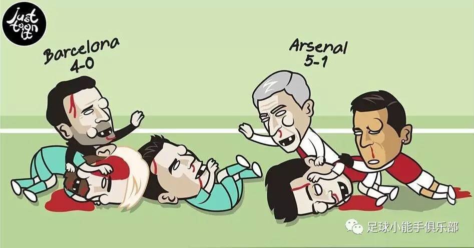 3分钟看懂足球西甲,3分钟看懂曼联