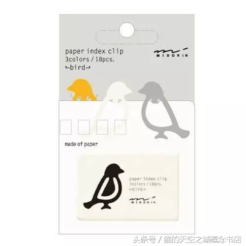 文具控一定要买的文具,只有文具控才懂的11件事情