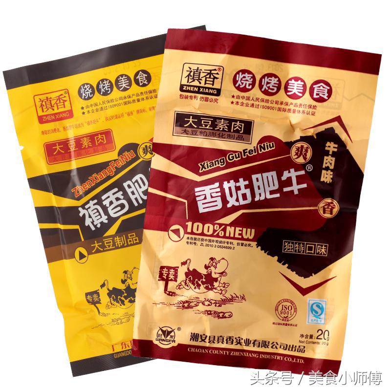 长大以后想起小时候的记忆,长大后想起童年