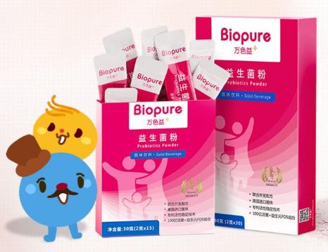 选择益生菌一定要注意品牌和菌群,宝宝选择益生菌哪种好