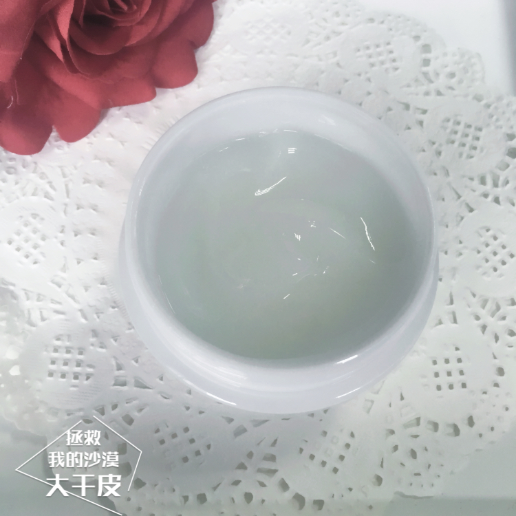 好物推荐睡眠面膜,懒人救星睡眠面膜