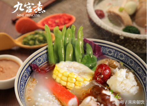 口碑好麻辣烫加盟,九宫煮麻辣烫加盟靠谱吗