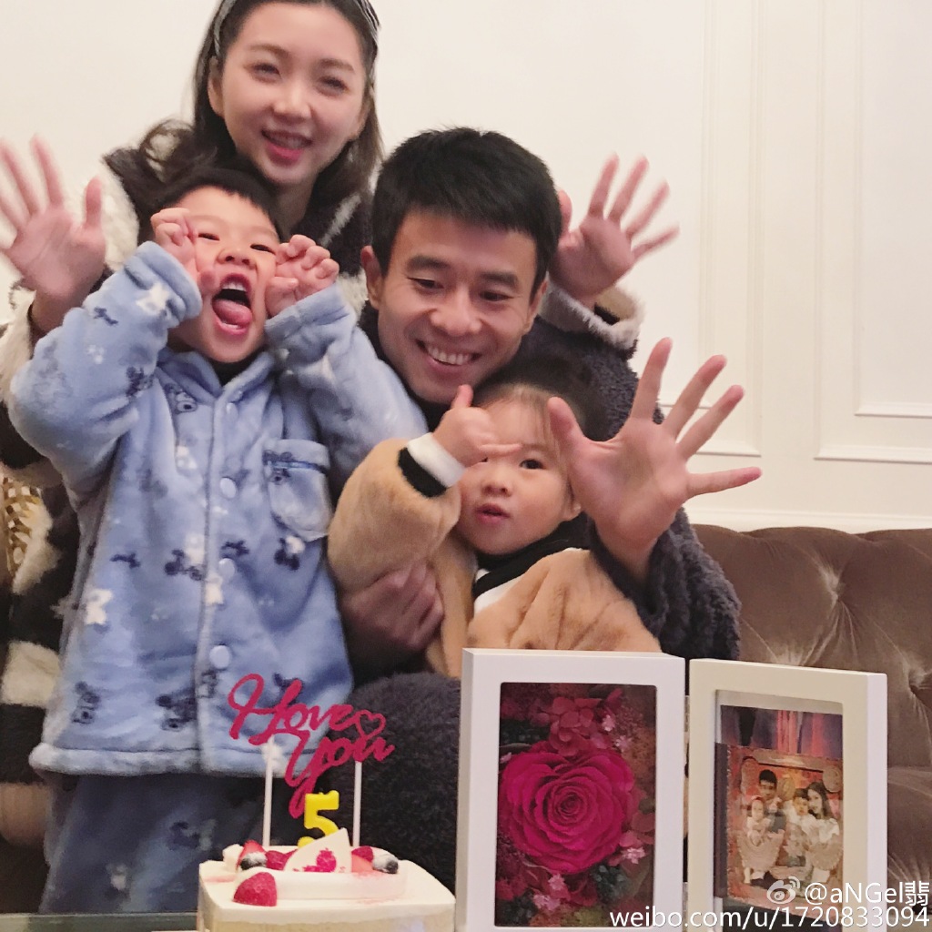 罗曼蒂克足球,罗曼蒂克西班牙