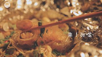 花甲粉怎么做很好吃,在家做美食自制花甲粉