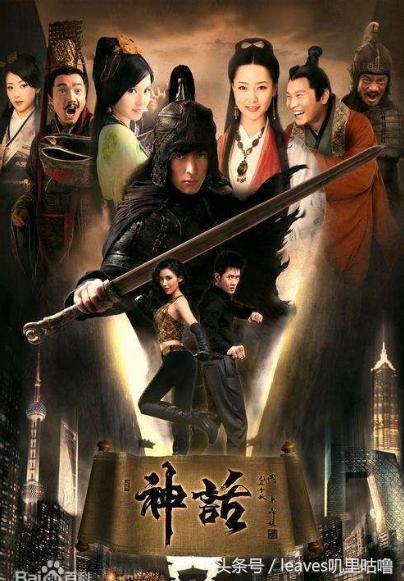 胡歌出道以来最好看的四部电视剧,盘点胡歌演过的古装角色