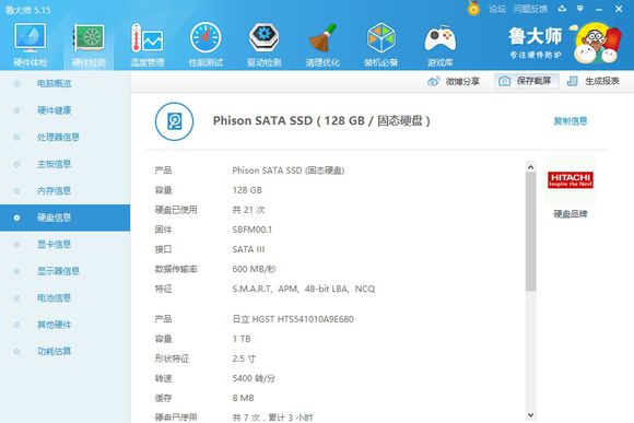 战神k670e-g6e3怎么样,战神k670e-g6d1怎么设置中文bios