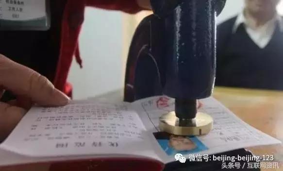 老年社保卡去哪补办,老年社保卡密码忘了怎么办理