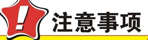 多余的奶该怎么处理,那些过期的奶怎么处理了
