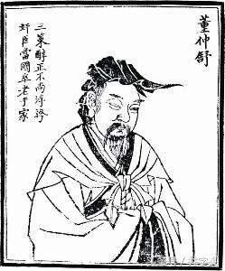 修习｜道教绝对经典《抱朴子》，之一