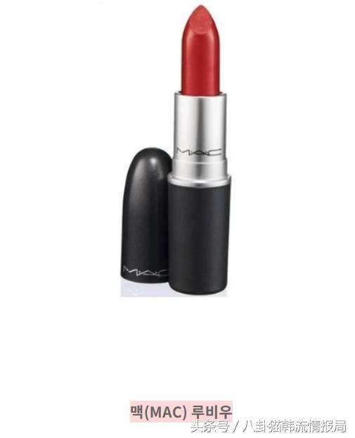 那些年韩剧捧红的10支口红，看什么韩剧，看它就够了！