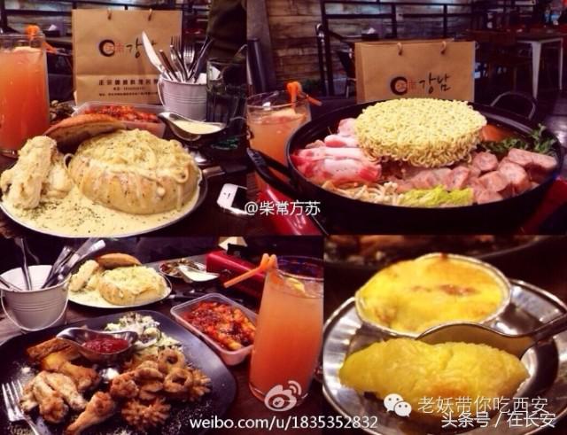 西安哪些店有趣,陕西西安有啥吸睛店