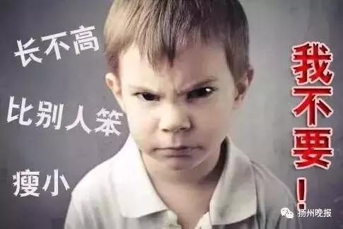 7岁男孩晚上睡觉打鼾憋气严重,8岁小男孩晚上睡觉鼾声大