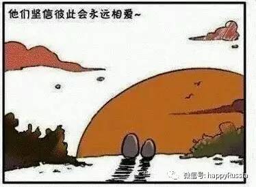 你的异地恋会有好结果吗,你的异地恋顺利吗