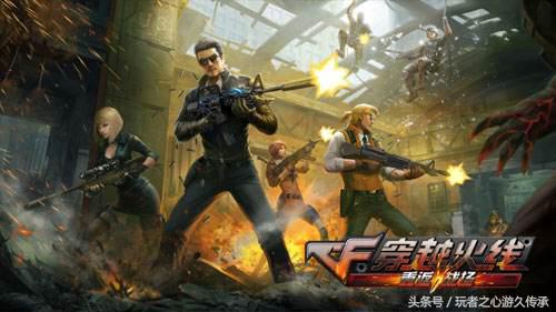 枪战游戏页游优缺点,盘点枪战游戏