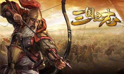 三国乱世最新玩法,三国乱世策略手游下载