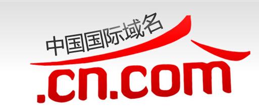 什么样的域名是好域名,域名分类及常见域名