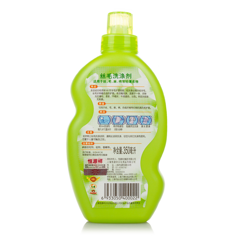 羊毛羊绒衫洗护指南,羊绒衫的保养及注意事项