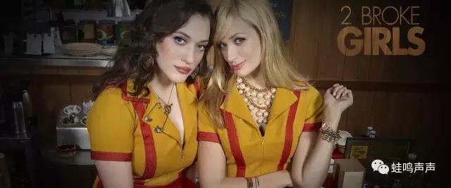 imdb评分最高的10部美剧,10部顶级美剧推荐奈飞