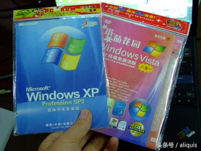 曾经的盗版xp,xp盗版的市场份额