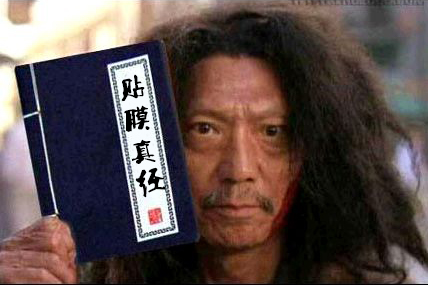 汽车贴膜入门干货,汽车最新贴膜知识