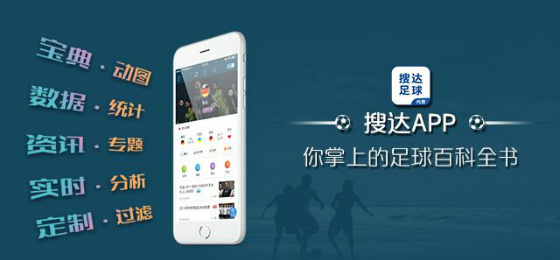 拉涅利重回英超,拉涅利夺英超后哽咽