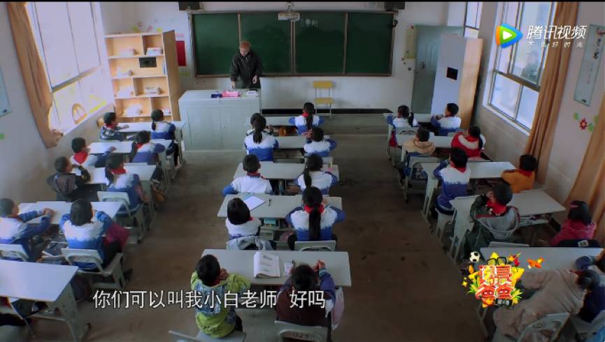 闪亮的爸爸近况,闪亮的爸爸正片