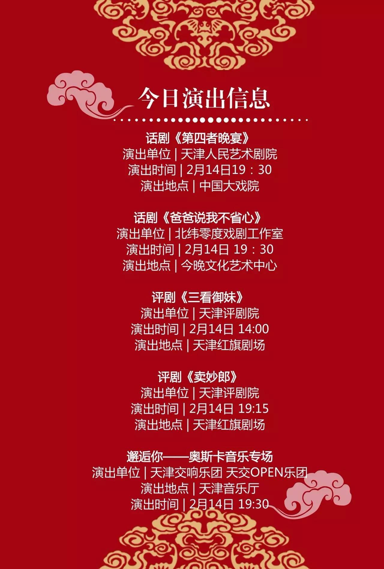 老人买理财反亏18万,80岁老人买理财产品被骗