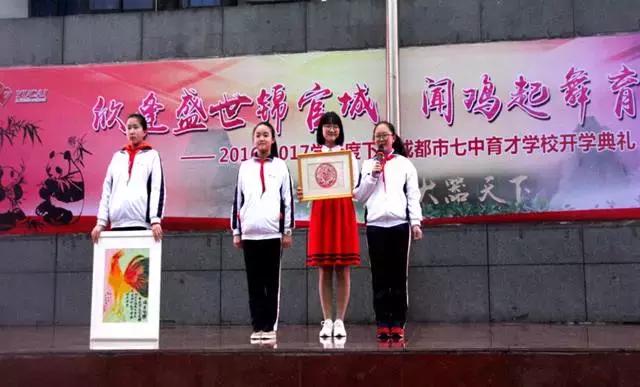 成都喝盖碗茶看川剧变脸图片,四川川剧变脸走进校园