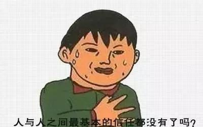 陶虹面膜好用吗,张庭陶虹活酵母面膜