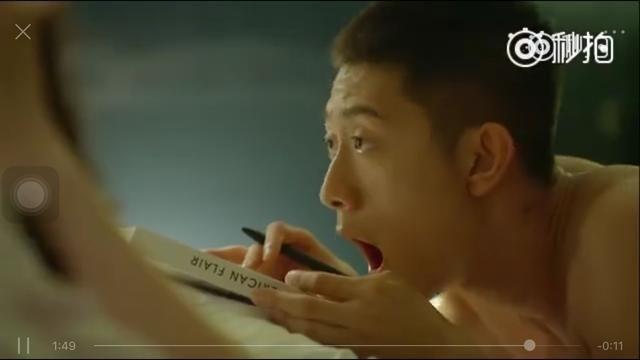 杨紫晒剧照,杨紫恋情史