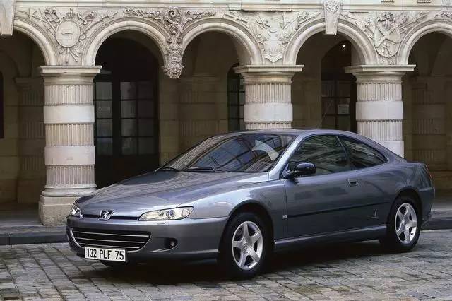 无敌了！穷小伙打烂标致406，改装成法拉利，*博兰**基尼