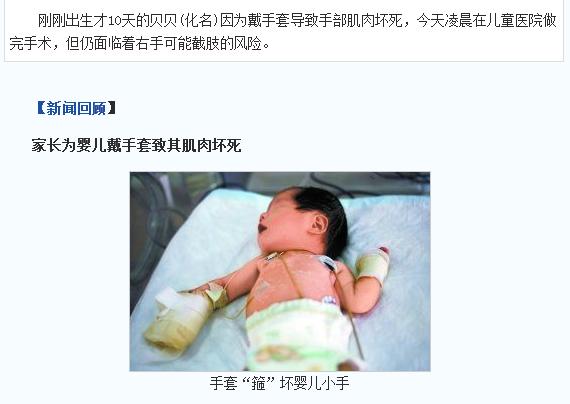 备孕到生娃需要多久,备孕到生孩子需要买的东西