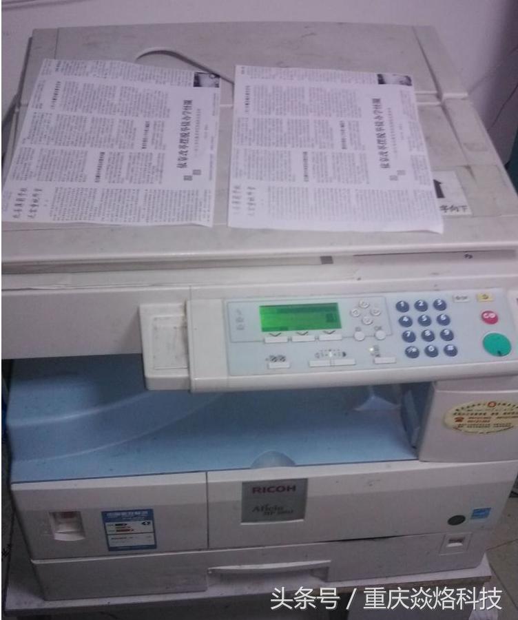 理光1811激光器拆卸,理光1810维修代码