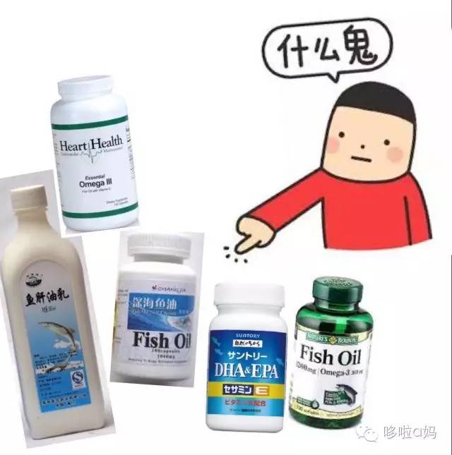 怎样才能买到正品鱼油,鱼油怎么买最好