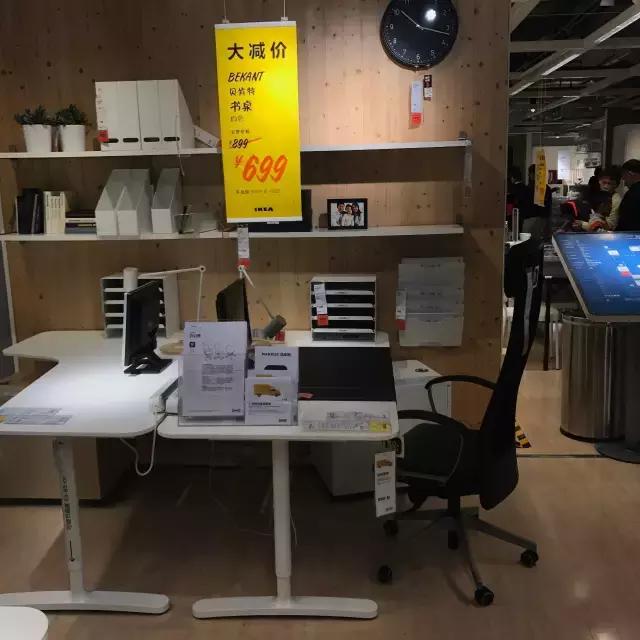 广州宜家家居值得买吗,宜家大减价值得买的产品
