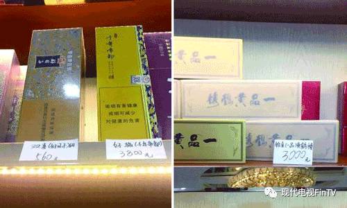 中国最贵的香烟价格上限是多少,国内公认十大最贵香烟的价格