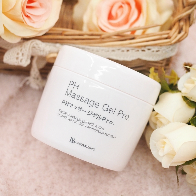 别人说我用的化妆品不好怎么回怼,别人用着好的护肤品