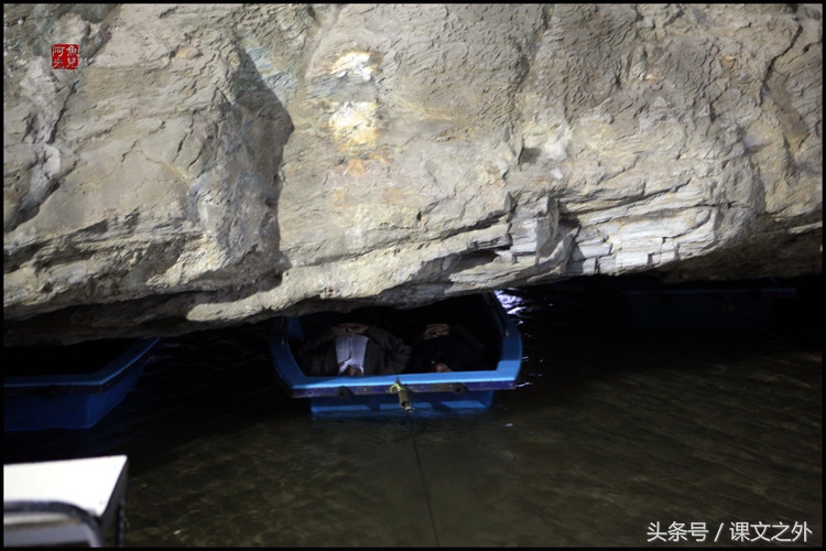 叶圣陶记金华双龙洞的资料,记金华的双龙洞课堂笔记