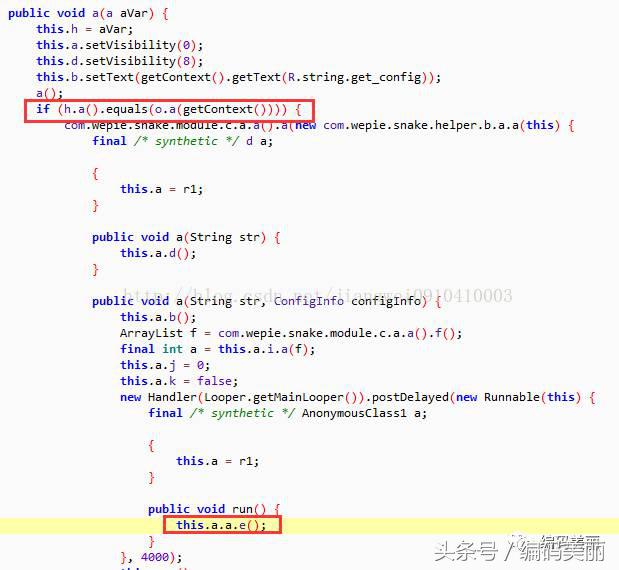 android增加签名证书校验,android内核签名校验怎么过