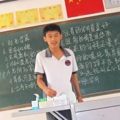 听说你以前挺土的，我也是