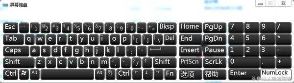 键盘字母变数字方法,键盘字母变数字是怎么回事