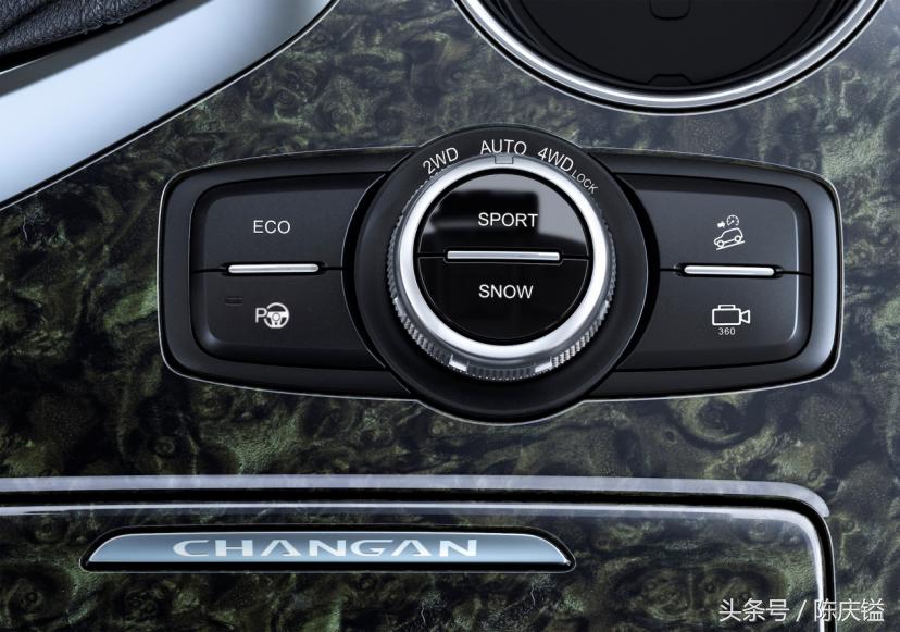 傲雪凌霜529,傲雪凌霜1007