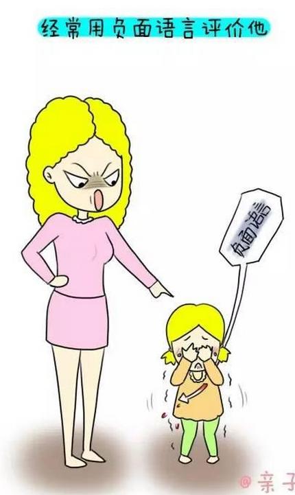 家长注意这些疾病近期高发,孩子得癌症怎么和父母说