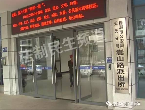 公安部部署打击砂霸,严打沙霸最新消息