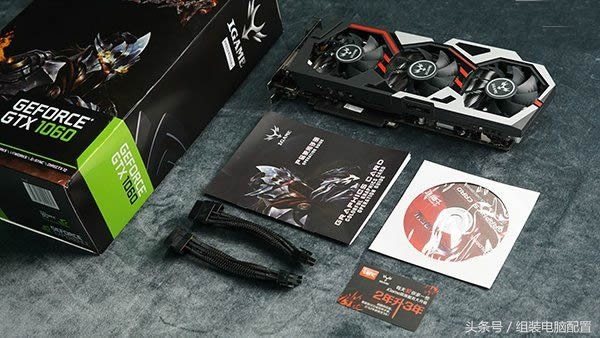 配置一台lol的游戏主机,组装一台英雄联盟主机